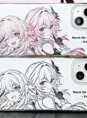 崩坏星穹铁道手机壳二次元丹恒腾荒长夜月周边适用苹果17彩银iphone16小米17红米k80至尊华为p一加ace5iqoo13