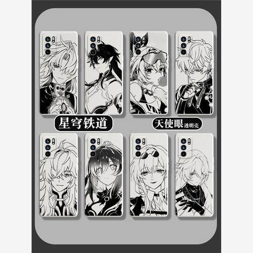 星穹铁道oK11手机壳viX90