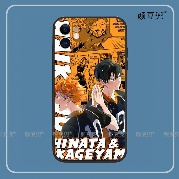 排球少年日向翔阳手机壳