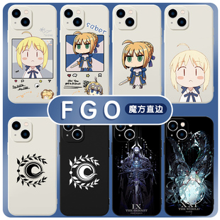 fgo手机壳苹果14华为mate60动漫iPhone15promax小米13游戏saber周边OPPO可爱vivo卡通12适用30二次元fate漫画