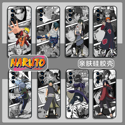 火影忍者华为mate60pro手