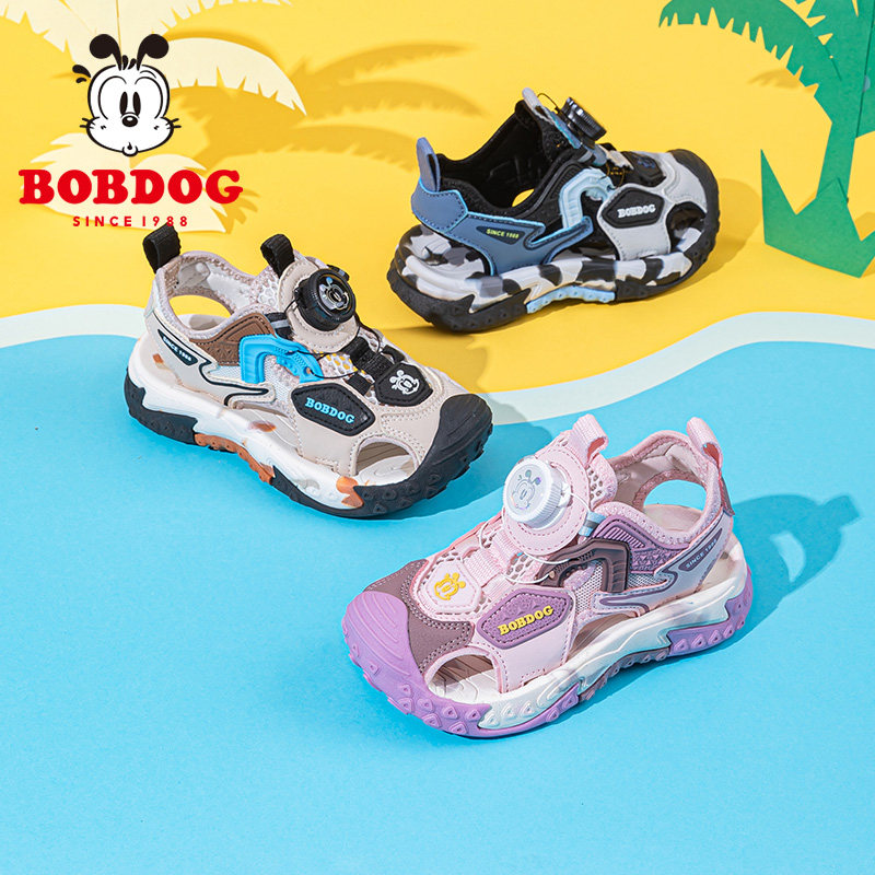 巴布豆儿童运动凉鞋镂空透气女孩男孩女款男款夏季夏款2026年新款