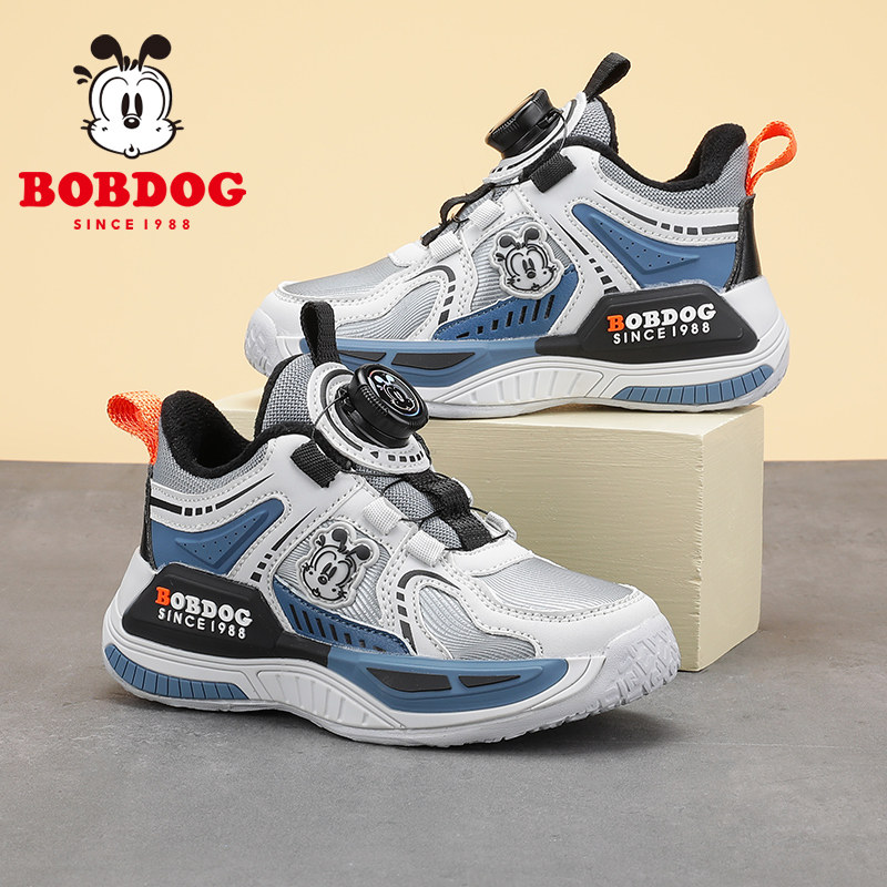 巴布豆儿童二棉鞋男童女童加绒运动鞋女款男款冬季老爹鞋2026新款