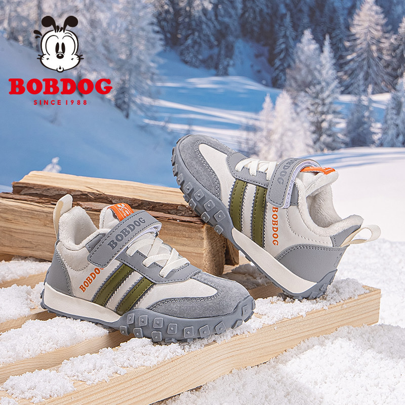 巴布豆儿童加绒阿甘鞋男童女童运动鞋保暖二棉鞋女款男款青少年冬