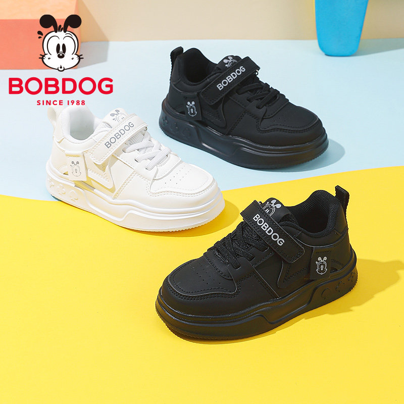 巴布豆儿童小白鞋男童女童黑色白色板鞋男款女款百搭软底2026新款