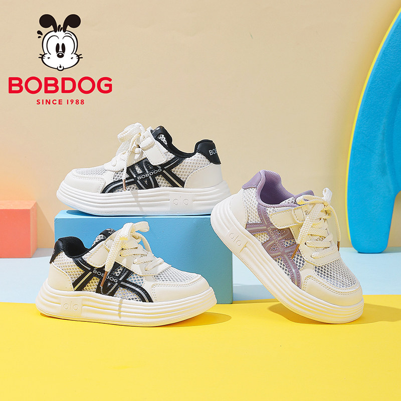 巴布豆夏季新款女童白色跑步鞋甜酷透气通用网鞋轻便室内2026新款