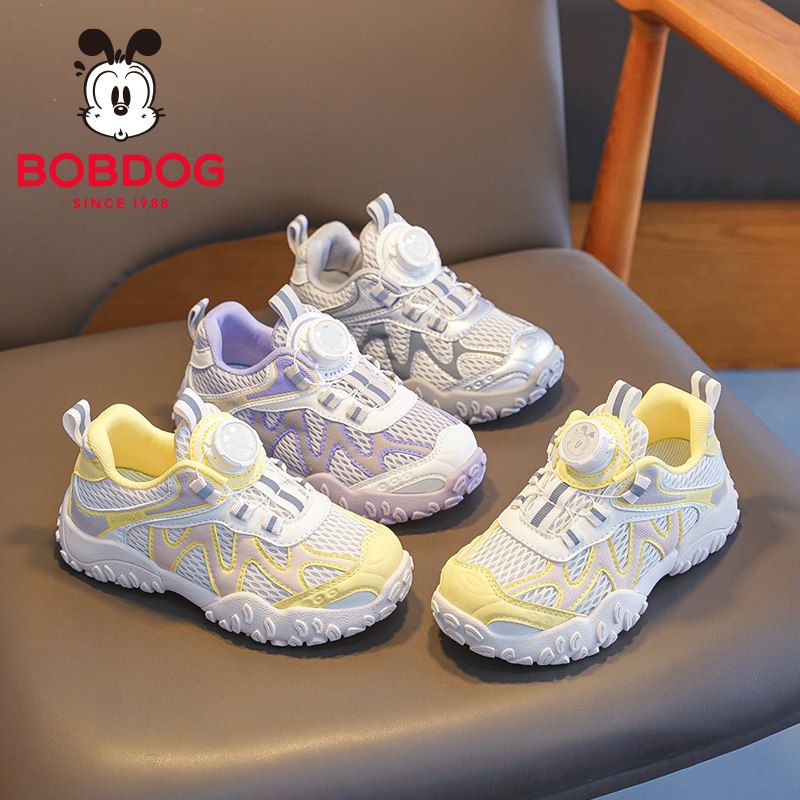 巴布豆儿童旋转纽扣运动鞋男款女款男童女童阿甘鞋软底女2026新款