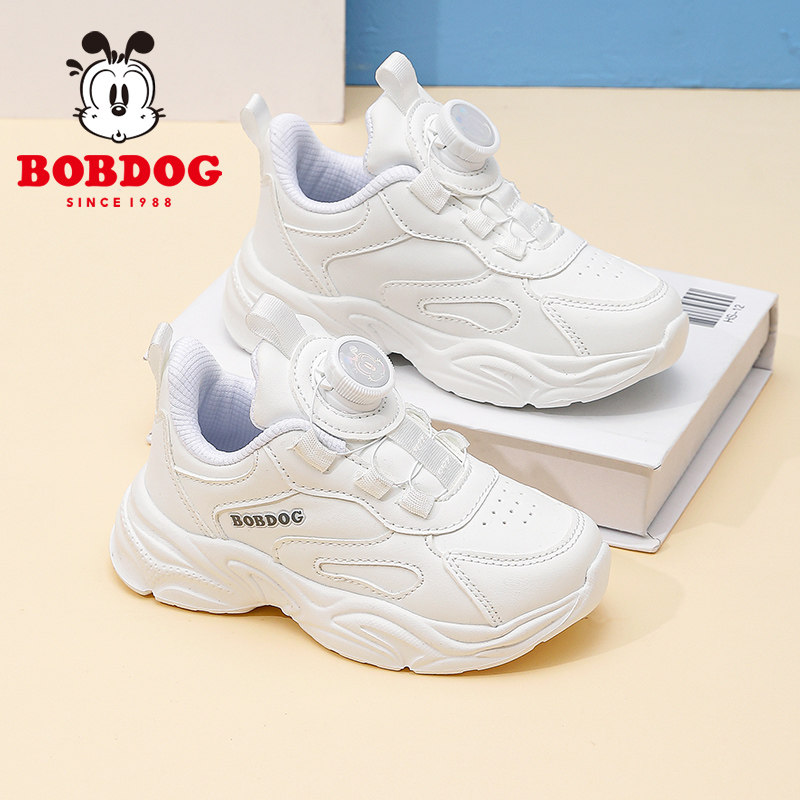 巴布豆儿童白色炸街老爹鞋男童女童旋钮运动鞋女款2025年新款超火