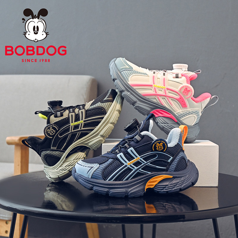 巴布豆儿童加绒旋钮鞋男童女童女孩女款冬季加绒运动鞋女生版冬鞋