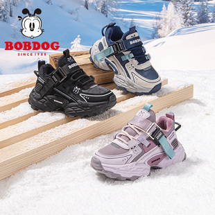 巴布豆幼儿童加绒老爹鞋男童女童保暖二棉鞋男大童青少年初中学生