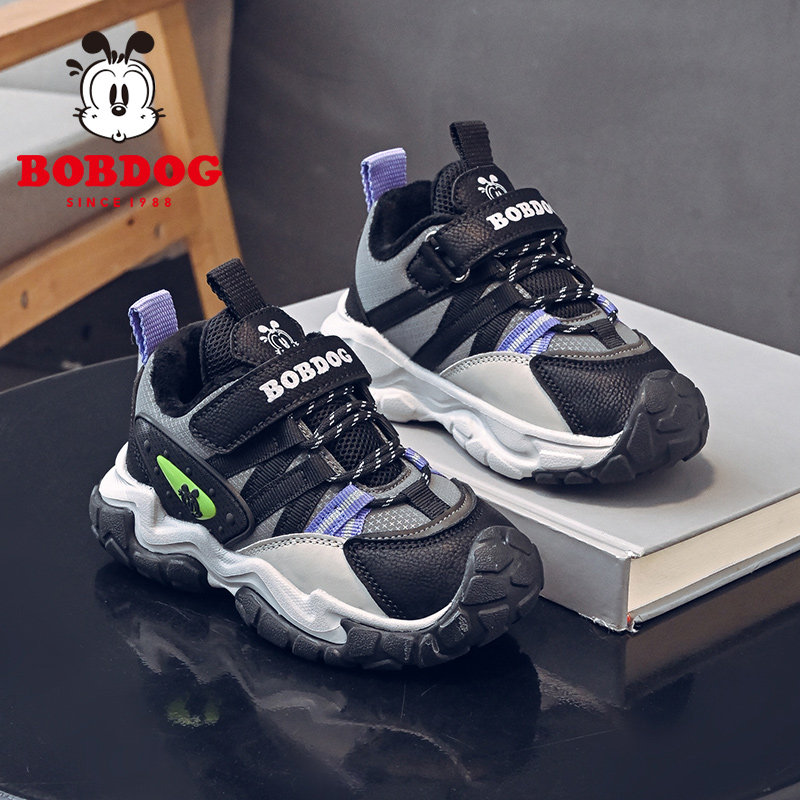 巴布豆儿童冬季加绒运动鞋女款男款2025新款女童男童青少年老爹鞋