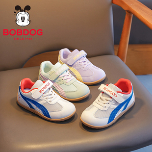 巴布豆儿童双网透气德训鞋女款男款经典阿甘鞋女童男童鞋子百搭春