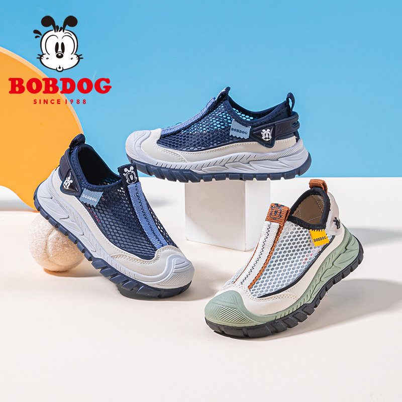 巴布豆男童网鞋夏季鞋子男孩单网透气网面运动鞋夏薄款2026年新款