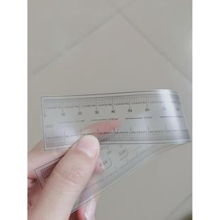 5ZV7尺子防水菲林尺软卷尺标准透明刻度尺小刻度0.1mm宽厘米