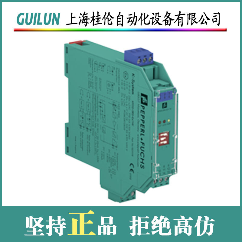 SCG531C018MS 24VDC