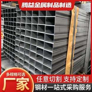 150 厂家生产方60 4.75矩形管55 2.75厚壁方管76.2 76.2