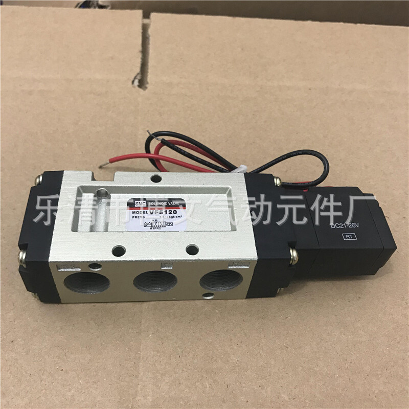 电磁阀 VF5120-5GB-03 4GB二位五通电磁阀气阀