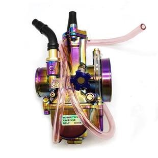 摩托越野车PWK28303234京滨化油器NC250闸刀keihinT2T4改非PE 包邮