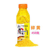 西部风鱼饵 聚鱼快野钓鲫鱼打窝酒米湖库鲫鱼窝料 维它米升级版