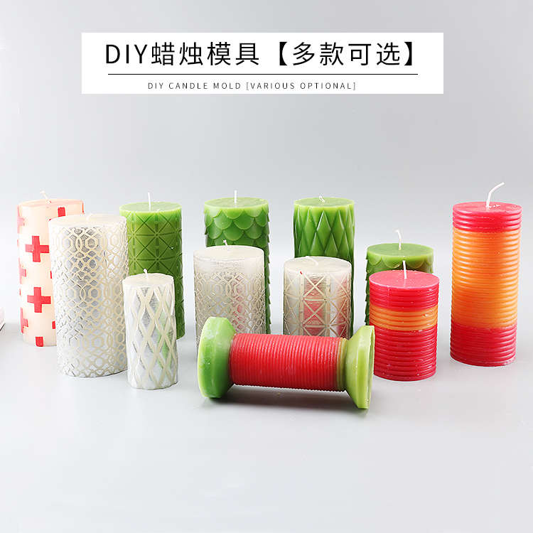 蜡烛模具香熏硅胶新品多种形状手工diy几何立体浮雕圆柱橡胶模