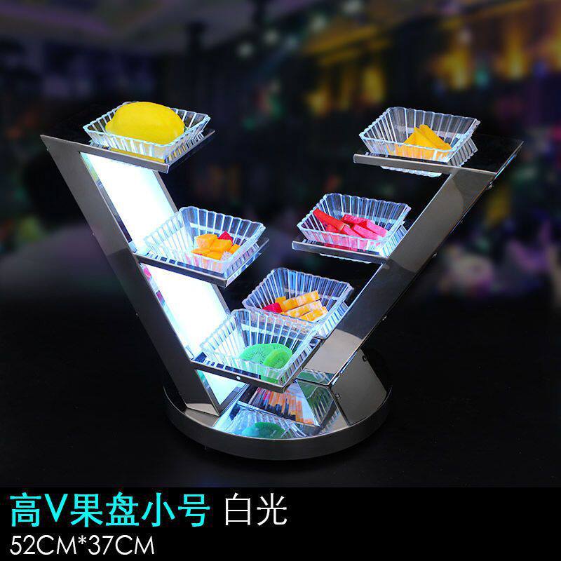 派对果盘小吃碟包厢摆台零食碟拼盘电音酒吧专用发光果盘架