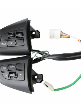 2010-2013年 CX-9音频和巡航控制开关组件TE69-66-4M0 TE69664M0