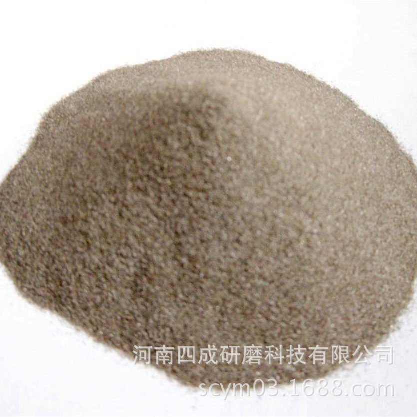 95含量棕刚玉 喷砂用16#-46#/河南厂家供应刚玉磨料