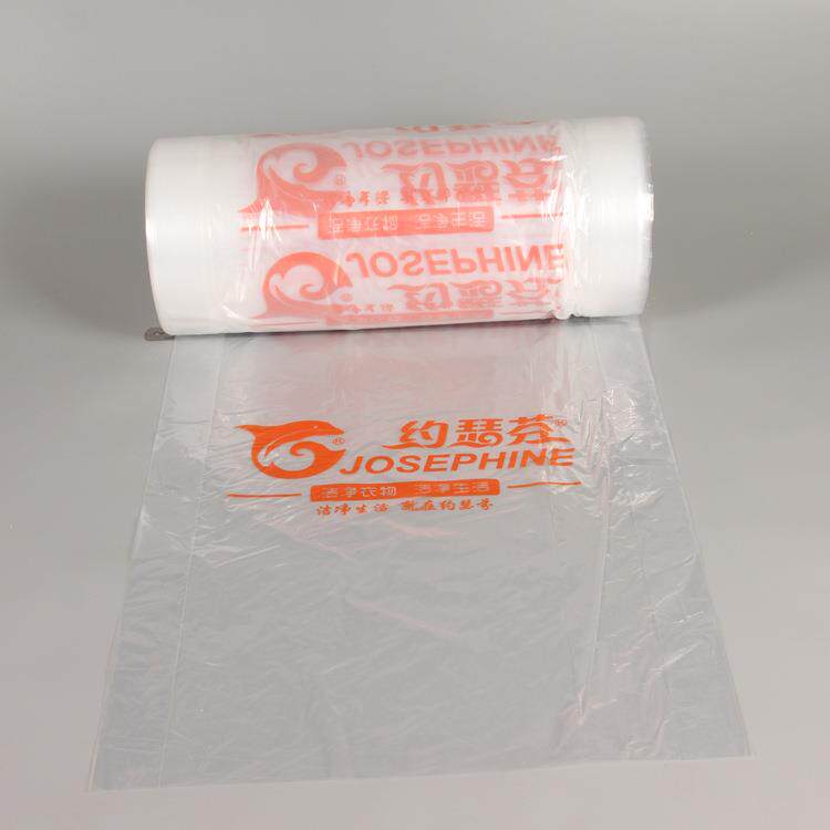 约瑟芬干洗店打包卷包装卷套衣袋防尘卷洗衣店专用防尘袋