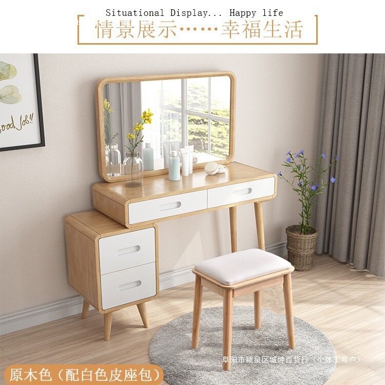 现代红实木梳妆台时尚网凳意赛全软包凳子书桌家用北欧化妆凳包邮