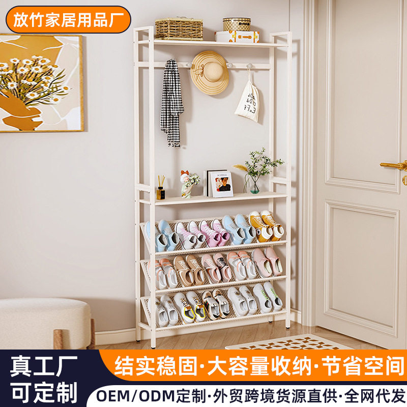 门厅落地衣帽架鞋架一体组合家用多用途卧室客厅挂衣架门厅鞋架子