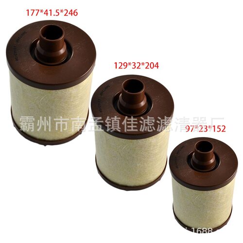 替代CCV55274-08曲轴箱管滤器适用于CCV8000空气过滤器卡接过滤器