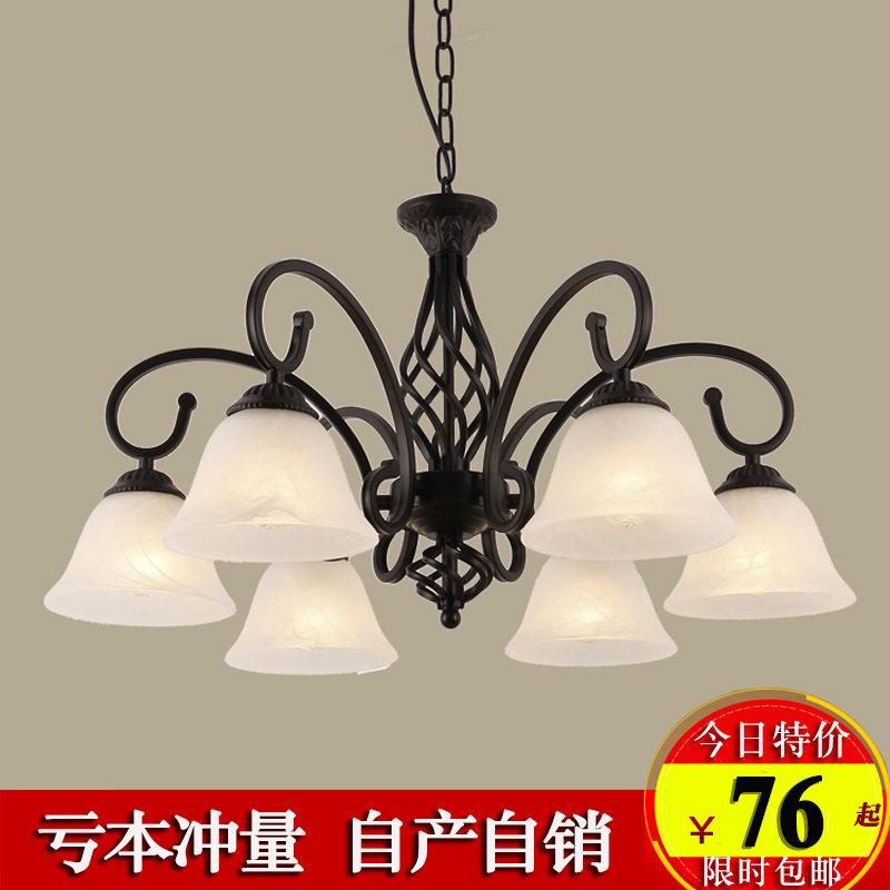 欧式客厅吊灯铁艺现代简约大气田园地中海餐厅卧室led灯具饰