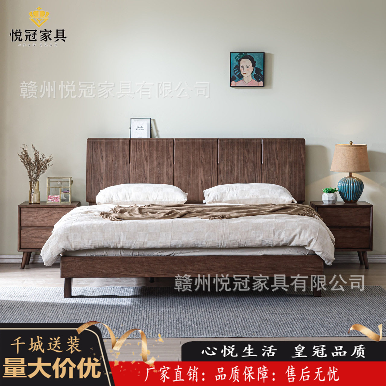 黑胡桃原木全实木床中式现代简约1.8米主卧婚床1.5双人大床悬浮床