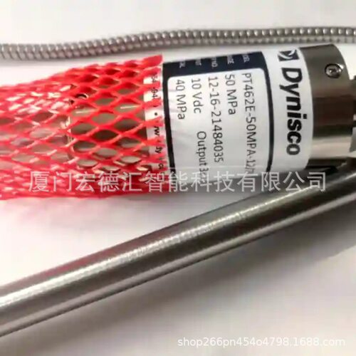 美国DYNISCO丹尼斯克2292NA89P13BSSRBACZZ压力变送器控制器