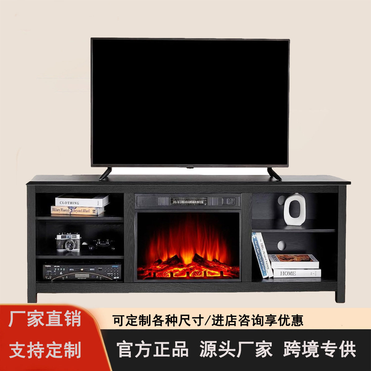 外贸基础壁炉电视柜防褪色涂层电子火焰适配阳台客厅