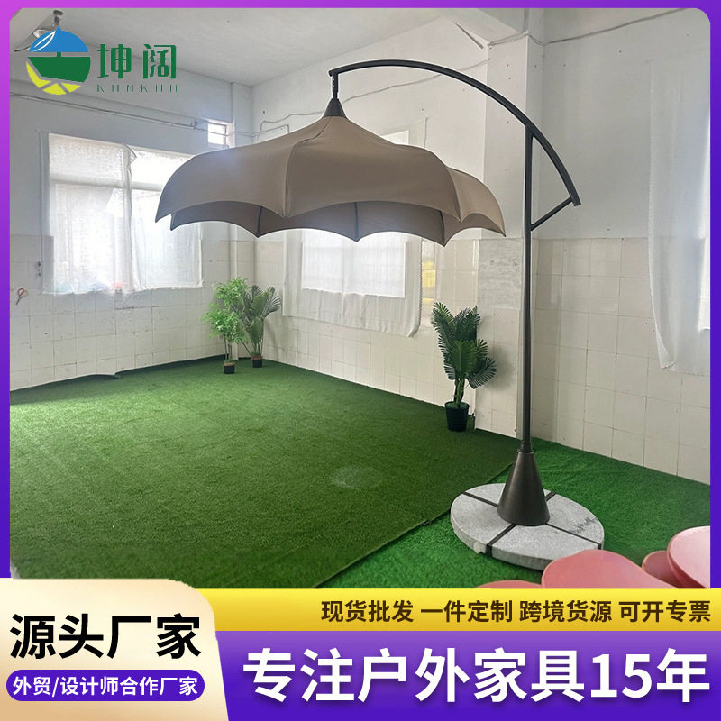 户外庭院桌椅组合咖啡厅餐厅弧西瓜顶遮阳电动伞园林创意圆形大伞