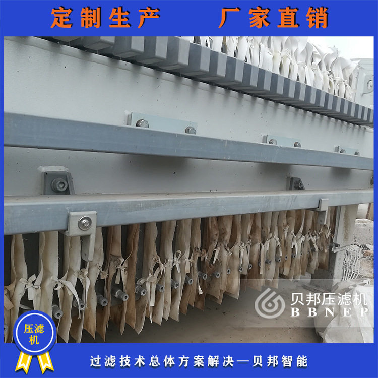 吉安污水处理成套设备 信阳污水处理设备 贵阳洗涤厂污水处理设备