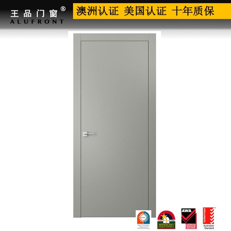 王品 铝合金生态门 欧洲系统铝门窗 安全防爆