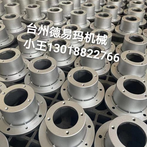 PT250PT200 pk250铝合金钟形罩2.2KW4KW泵套 钟型罩 法兰铝制支架