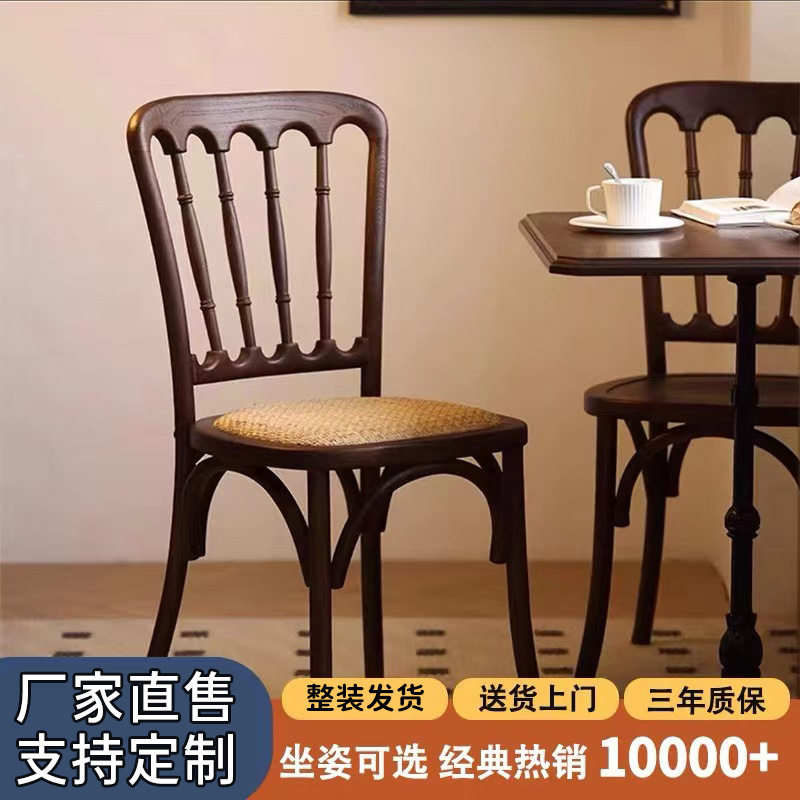 美式乡村复古实木餐厅椅子白蜡木藤编靠背酒店餐椅全实木高靠背