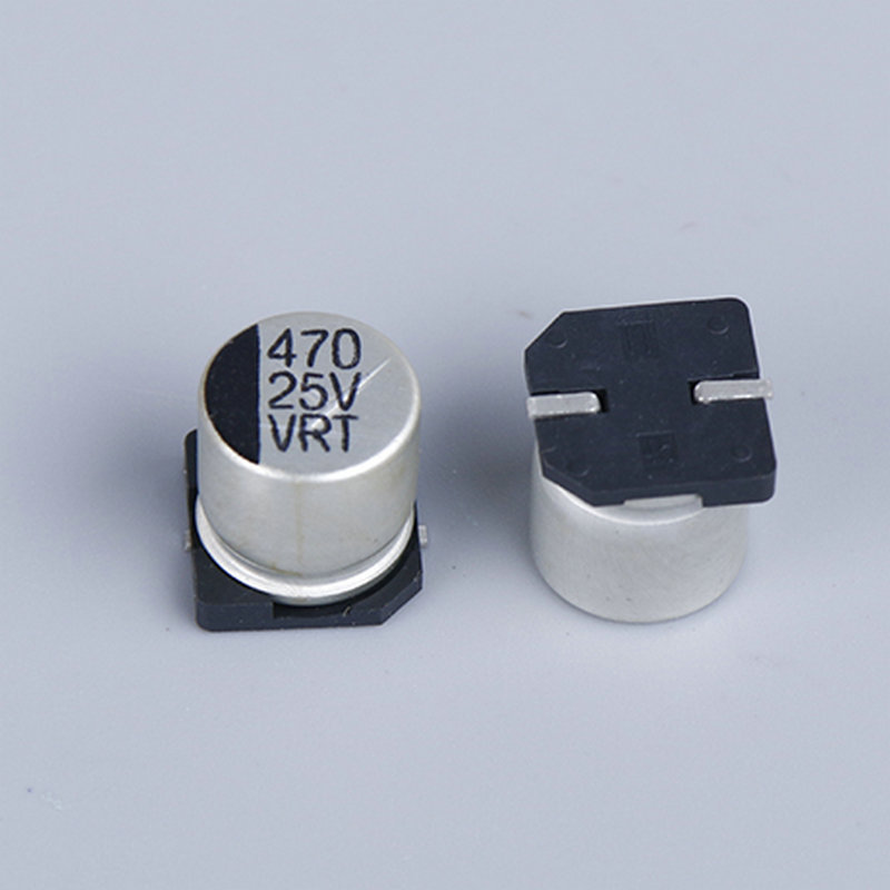 铝电解电容6*7mm 4.7UF/50V  贴片铝电解 电子元器件配单