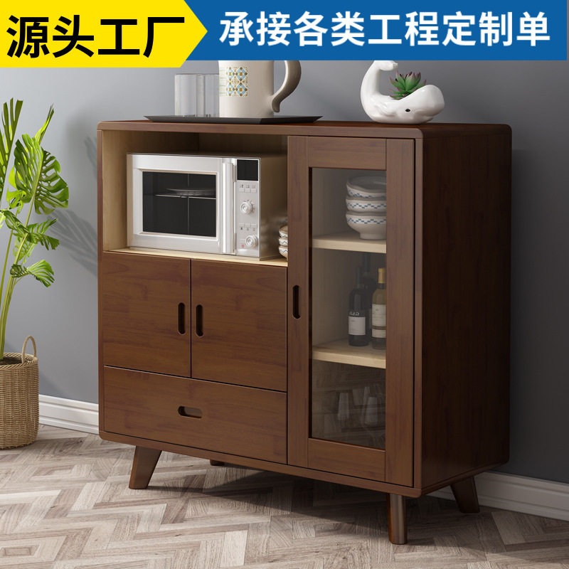 北欧实木现代简约餐边柜小型橱柜一体客厅茶水柜家用大容量储物柜