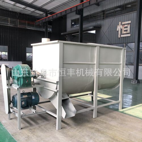 干粉卧式双螺带搅拌机养殖饲料玉米麸皮混合搅拌机沙土混料机