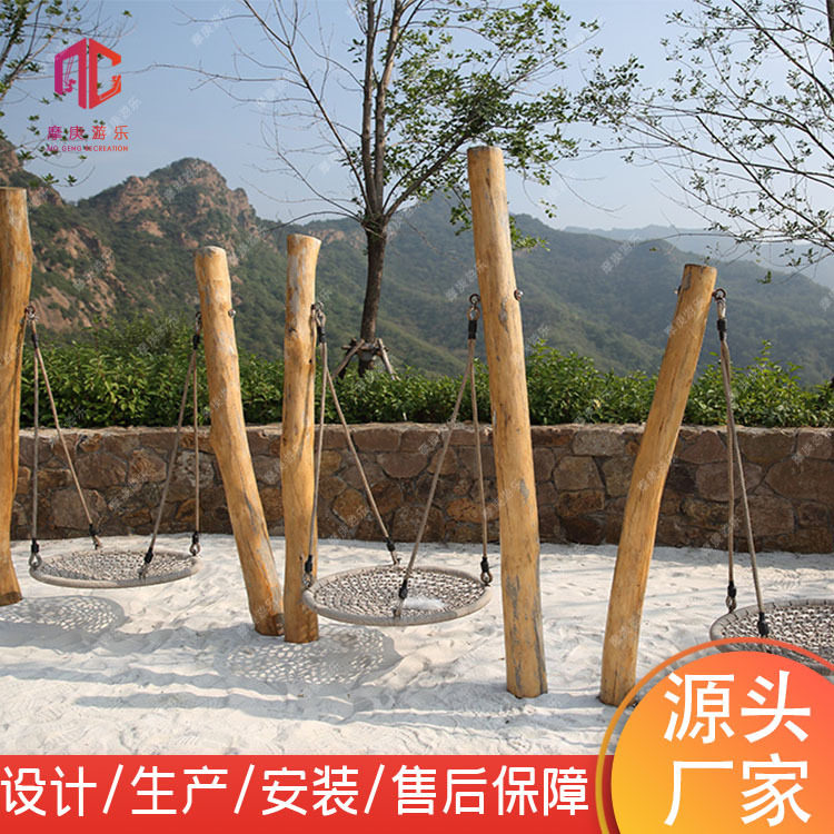 网红木制旋转秋千架户外景区