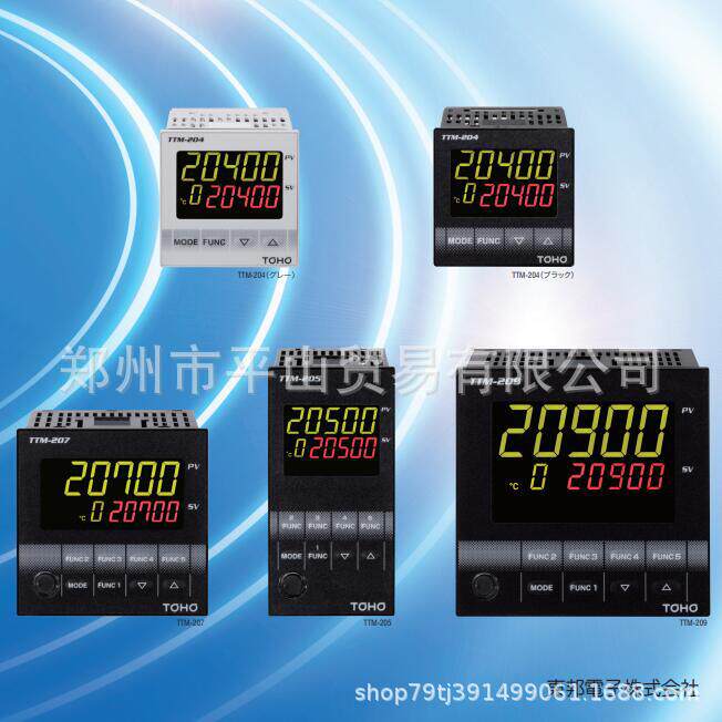 TOHO东邦电子 温度控制器 数显温控调节指示器TTM-204-Q-IN-RM