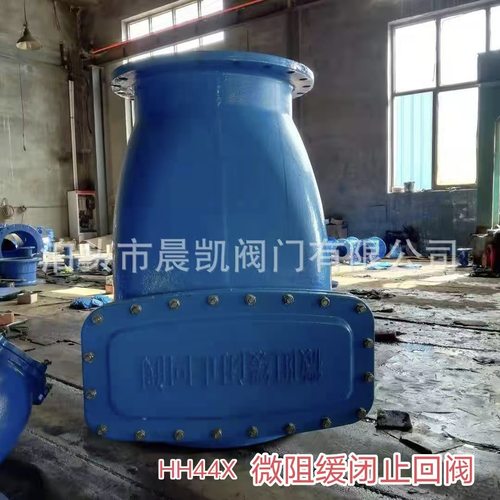 球铁法兰微阻缓闭消声止回阀HH44X 缓闭蝶式止回阀 河北现货供应