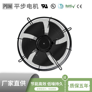 7400m3/h大风量 低压风机 220V交流风机 AHU风机 外转子轴流风机