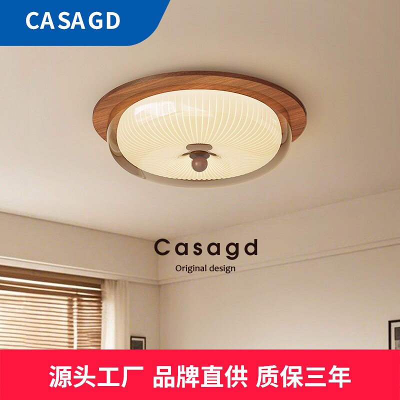 中古风卧室吸顶灯高级感主卧2025新款实木法式复古书房灯具casagd