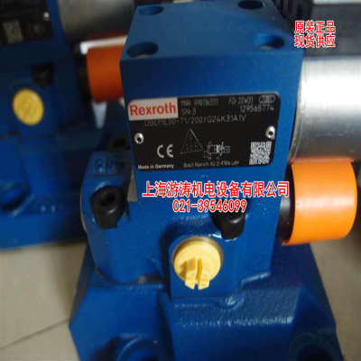 溢流阀R901353077 DBEME30-7X/315YG24K31A1M上海游涛批发价供应