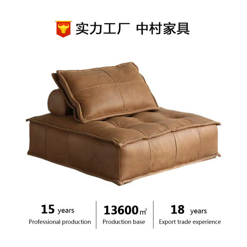 客厅简约现代小户型网红沙发直排豆腐块皮艺布艺沙发订置